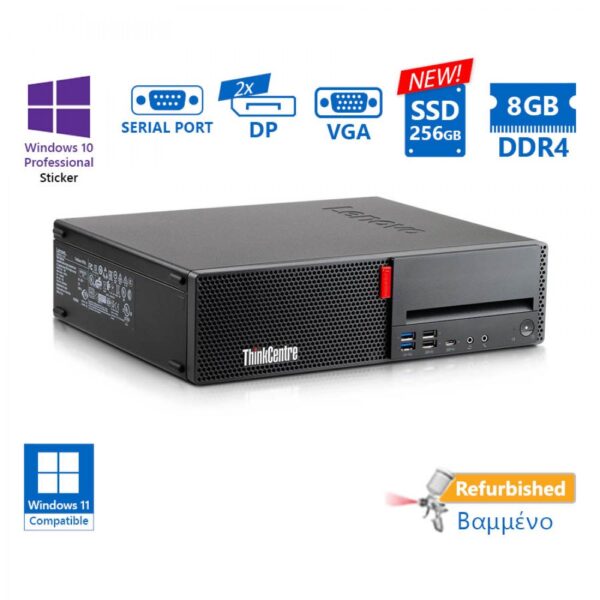 Lenovo M720s SFF i5-8400/8GB DDR4/256GB SSD New/DVD/Windows 11/ Grade A+ Refurbished PC