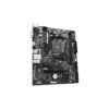 GIGABYTE MOTHERBOARD A520M K V2, AM4, MATX