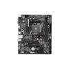GIGABYTE MOTHERBOARD A520M K V2, AM4, MATX