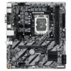 GIGABYTE MOTHERBOARD H810M S2H 1.0 DDR5, 1851, MATX