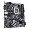 GIGABYTE MOTHERBOARD H810M S2H 1.0 DDR5, 1851, MATX