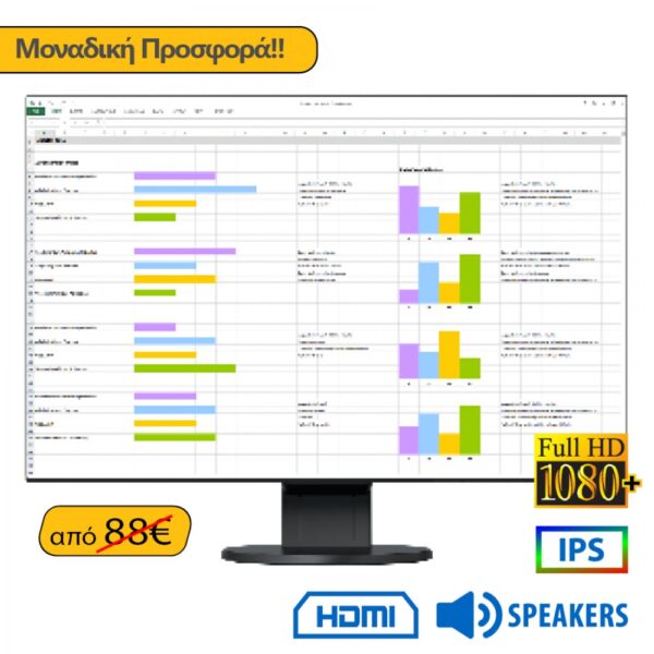 REFURBISHED EIZO FlexScan EV2456 IPS LED/Eizo/24``FHD/1920x1200/Wide/Black/w/Sreakers/D-SUB & DVI-D & DP