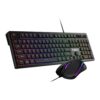 Gamdias Ares E3 Σετ 2σε1 Gaming RGB Πληκτρολόγιο και Ποντίκι (Αγγλικό US) (GAMDIAS-ARES-E3)