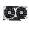 MSI GeForce RTX 5050 VENTUS 2X OC 8GB GDDR6 Κάρτα Γραφικών