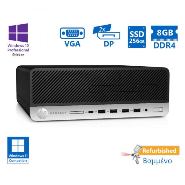 HP 600G4 SFF i5-8500/8GB DDR4/256GB SSD/DVD/Windows 11/ Grade A+ Refurbished PC