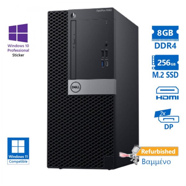 Dell 5060 Tower i5-8400/8GB DDR4/256GB M.2 SSD/DVD/Windows 11/ Grade A+ Refurbished PC