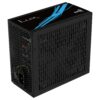 AeroCool LUX-750W Τροφοδοτικό ATX 80Plus Bronze 750W Μαύρο (T)