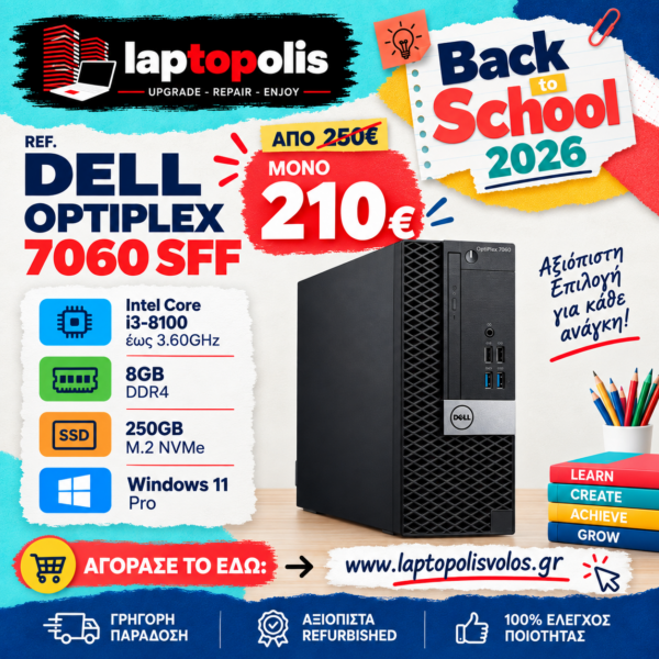 DELL OPTIPLEX 7060 SFF tetragono B2S REFURBISHED PC DELL OPTIPLEX 7060 SFF i3-8100/8GB/250NVMe/Windows 11 (SP)