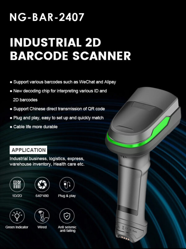 NG BAR-2407 ΕΝΣΥΡΜΑΤΟ BARCODE SCANNER, 2D, USB, ΜΕ ΒΑΣΗ