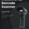 NG BAR-2407 ΕΝΣΥΡΜΑΤΟ BARCODE SCANNER, 2D, USB, ΜΕ ΒΑΣΗ