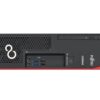 REFURBISHED PC FUJITSU ESPRIMO D538 SFF/i5 8400/8GB DDR4/256GB NVMe/GRADE Α/Windows 11 (NG)
