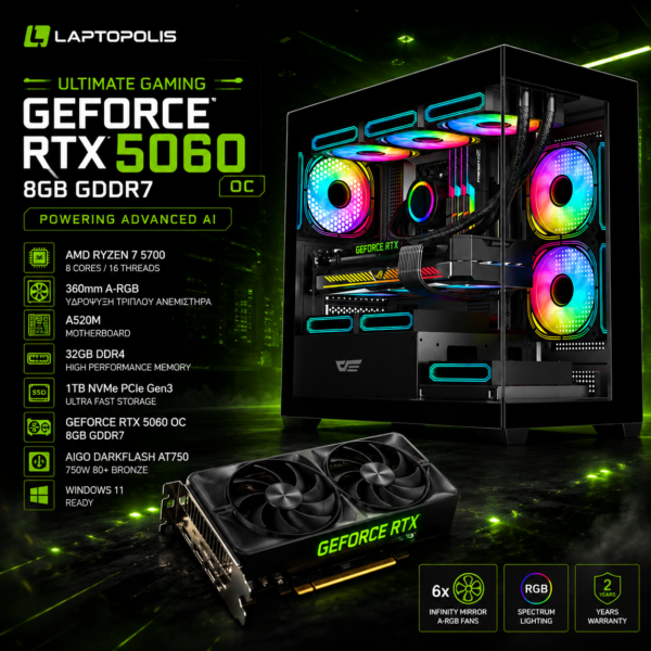 Pulse Series Gaming PC Ryzen 7 5700 / RTX 5060 8GB GDDR7 / 32GB DDR4 / 1TB NVMe / 360mm A-RGB Liquid Cooling / Windows 11 (T)
