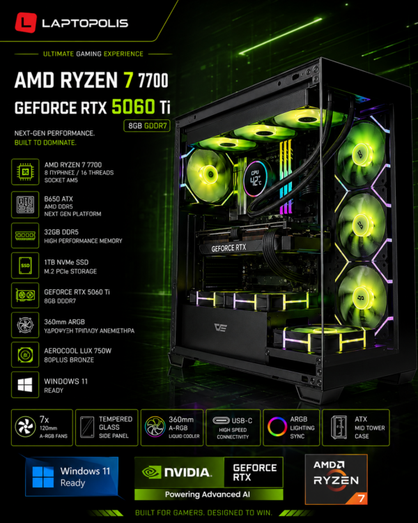Arcane Series – Gaming PC Ryzen 7 7700 / RTX 5060 Ti 8GB / 32GB DDR5 / 1TB NVMe / Windows 11 με Υδρόψυξη (T)