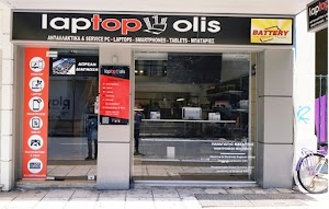 Laptopolis place picture