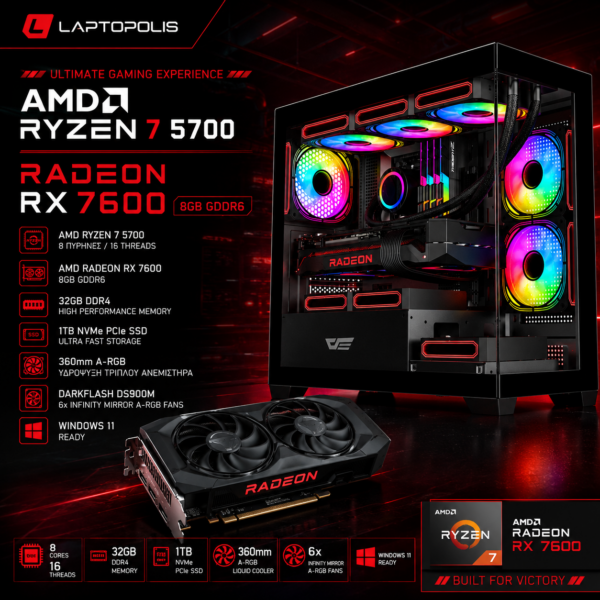 Pulse Series Gaming PC Ryzen 7 5700 / RX 7600 8GB / 32GB DDR4 / 1TB NVMe / 360mm A-RGB Υδρόψυξη / Windows 11 (T)
