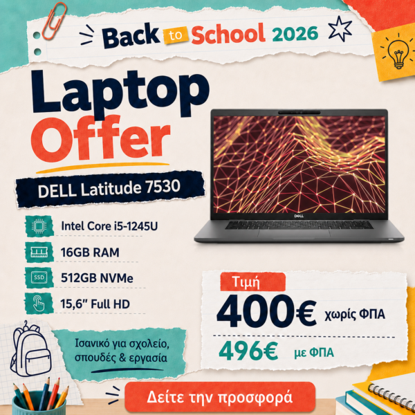 B2S REFURBISHED DELL LATITUDE 7530 i5-1245U/16GB/500SSD/15.6''FHD/Windows 11 (SP)