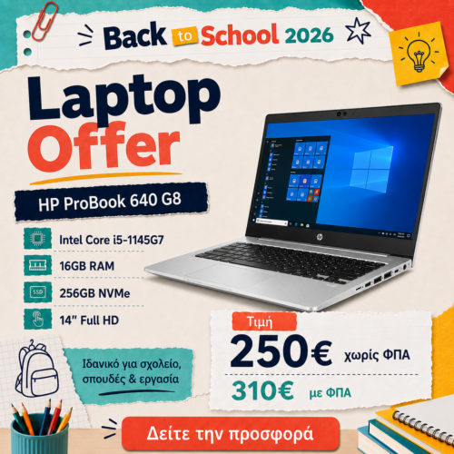 B2S REFURBISHED HP 640 G8 i5-1145G7/16GB/250NVMe/14 FHD/Windows 11 (SP)