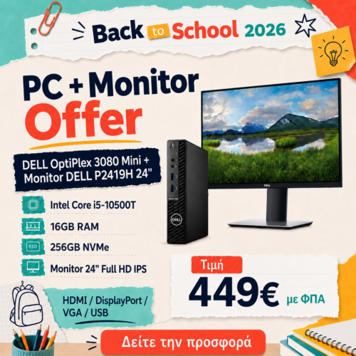 B2S BUNDLE REF. PC DELL 3080 Mini I5-10500T/16GB/256NVMe/WIN11 + REF MONITOR DELL P2419h HDMI/DP/VGA/USB (SP)