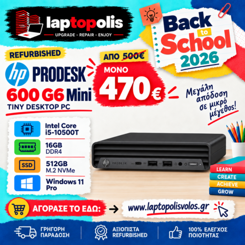 REFURBISHED TINY HP PRODESK 600 G6 Mini B2B REFURBISHED TINY HP PRODESK 600 G6 Mini I5-10500T/16GB/512NVMe/Windows 11 (SP)