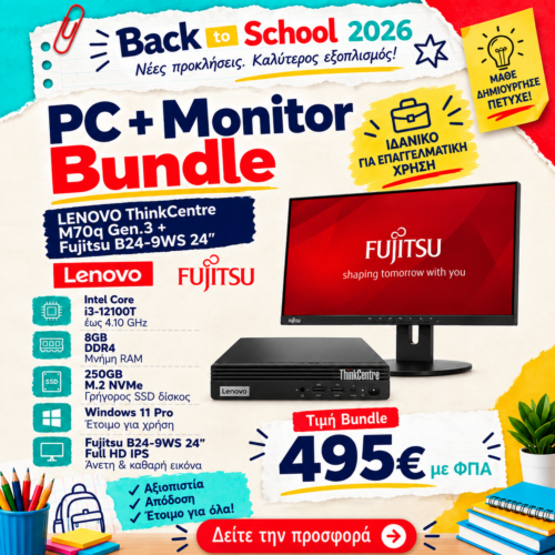 B2S BUNDLE LENOVO ThinkCentre M70q Gen.3 MICRO i3-12100T/8GB/250NVMe/WIN11 + REF. MONITOR Fujitsu B24-9WS 24'' (SP)