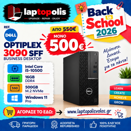B2S REFURBISHED DELL OPTIPLEX 3090 SFF i5-10500/16GB/500NVMe/Windows 11 (SP)