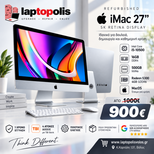 iMAC 5K 500GB Refurbished Apple iMac 27" 5K i5 16GB 500GB SSD (SP)